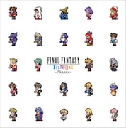 V.A.「FINAL FANTASY TRIBUTE ~Thanks~」ジャケット