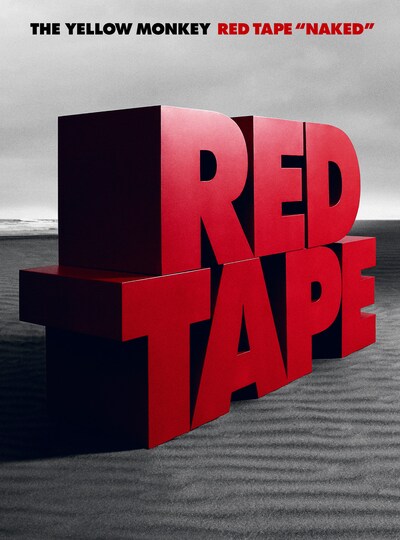 THE YELLOW MONKEY「RED TAPE "NAKED"」ジャケット