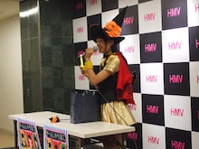 10月30日「伊藤千由李 ひとりぼっちのハロウィンハイタッチ会」より。