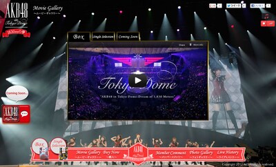 特設サイトには東京ドーム公演の貴重ショットがふんだんに使用されている。