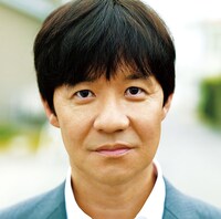 FUNKY MONKEY BABYS「サヨナラじゃない」通常盤ジャケット