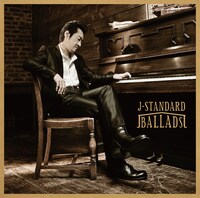 大友康平「J-STANDARD BALLADS」ジャケット