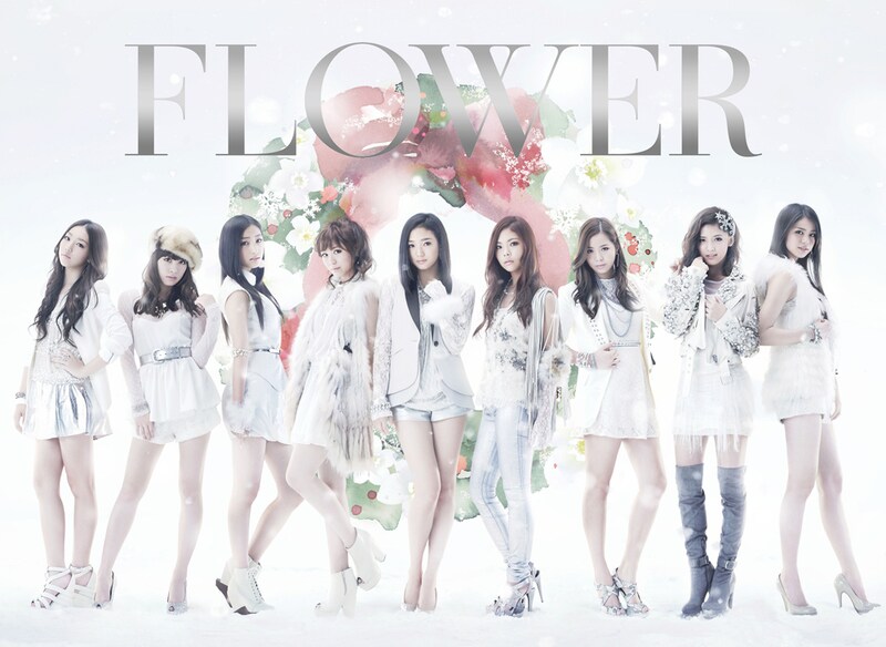 FLOWER「恋人がサンタクロース」初回限定盤ジャケット