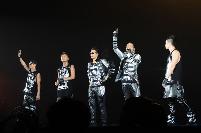 THE SECOND from EXILE