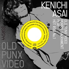 浅井健一「OLD PUNX VIDEO」ジャケット