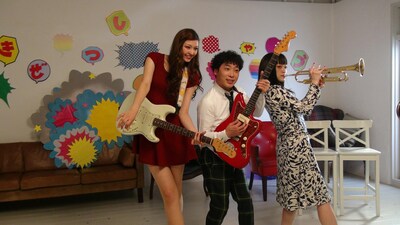 堂島孝平「き、ぜ、つ、し、ちゃ、う」PVより。