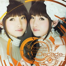 fripSide「Decade」通常盤ジャケット