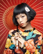 ハナエ新作は真部脩一プロデュースのアニメ主題歌