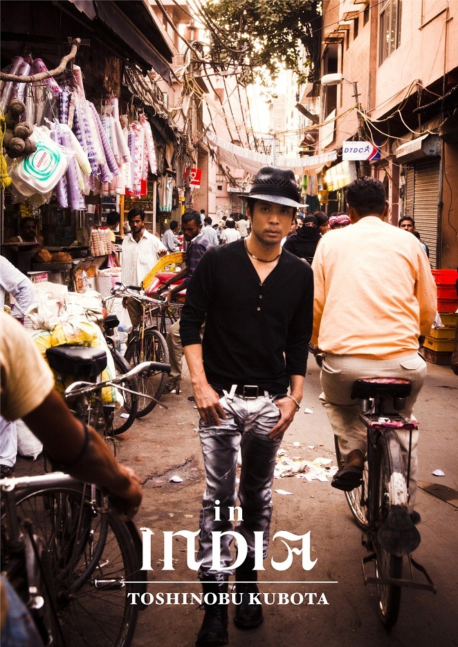 「TOSHINOBU KUBOTA in INDIA」表紙