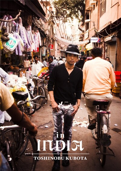 「TOSHINOBU KUBOTA in INDIA」表紙