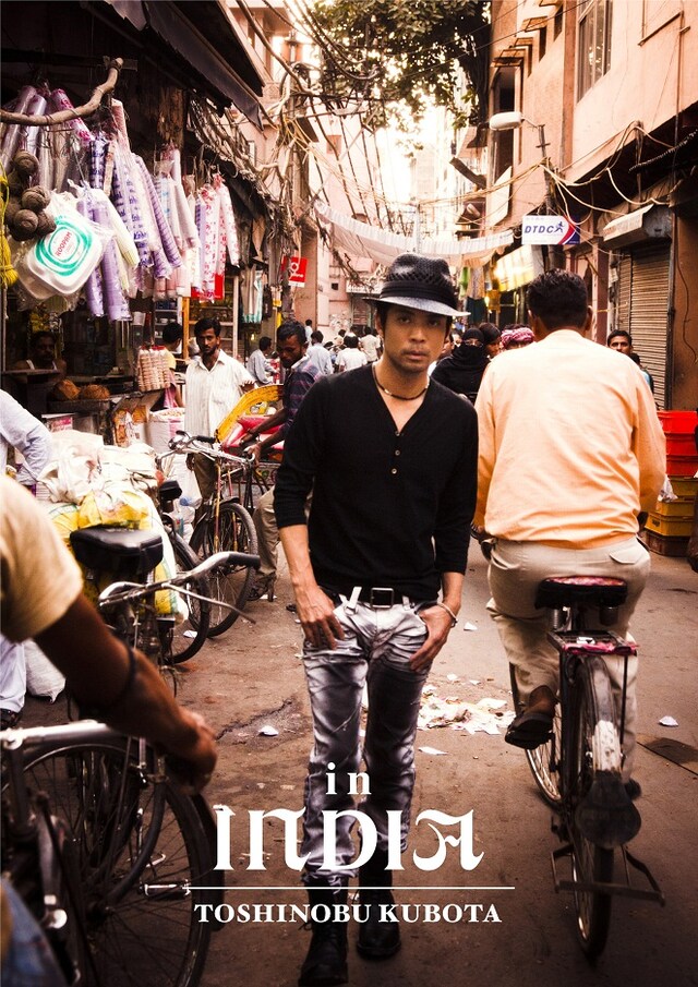 「TOSHINOBU KUBOTA in INDIA」表紙