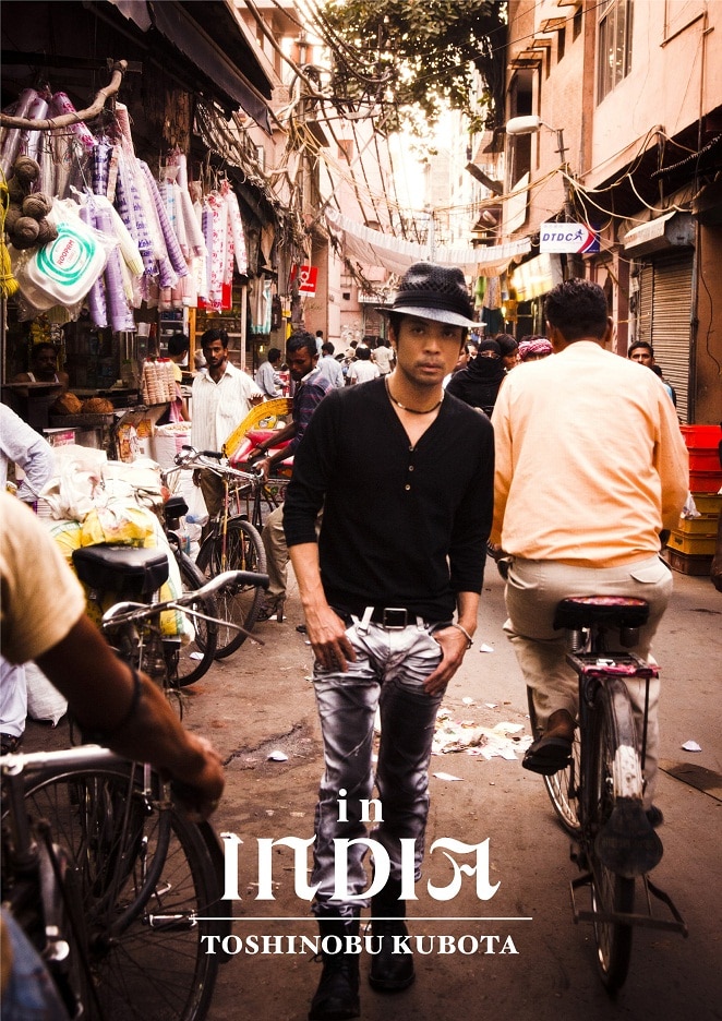 「TOSHINOBU KUBOTA in INDIA」表紙