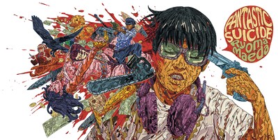 Ryoma Maeda「FANTASTIC SUICIDE」で使用されたアートワーク。