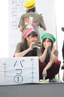 「バコ（1）」に入った観客からのリクエスト用紙を参考にセットリストが決定した。