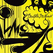 LM.C「DOUBLE DRAGON」初回限定盤ジャケット