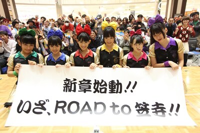 笠寺は愛知県内のドーム会場、日本ガイシホールの最寄り駅。