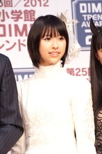 玉井詩織