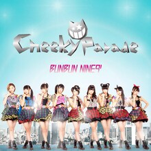 Cheeky Parade「BUNBUN NINE9'」CD+DVD盤ジャケット