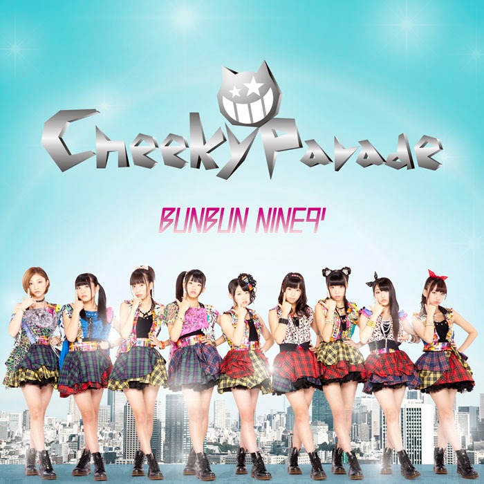 Cheeky Parade「BUNBUN NINE9'」CD+DVD盤ジャケット