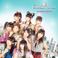 Cheeky Parade「BUNBUN NINE9'」CD盤ジャケット