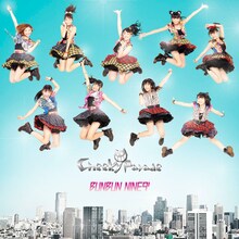 Cheeky Parade「BUNBUN NINE9'」イベント会場・mu-moショップ限定盤ジャケット