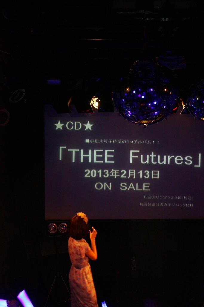 1stアルバムのリリースが伝えられたときの様子。