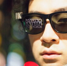 前野健太「東京2011」ジャケット