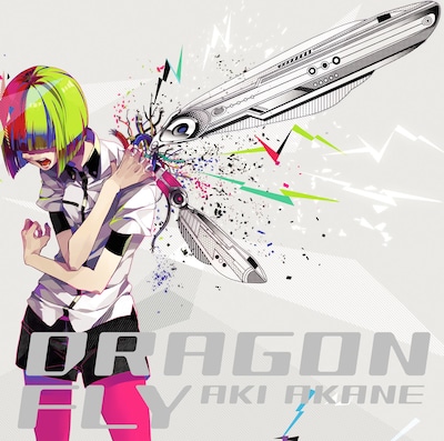 秋赤音「DRAGONFLY」ジャケット