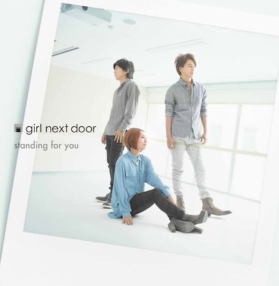 girl next door「standing for you」CD＋DVD盤ジャケット