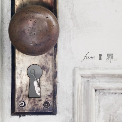 Face「扉」初回限定盤ジャケット
