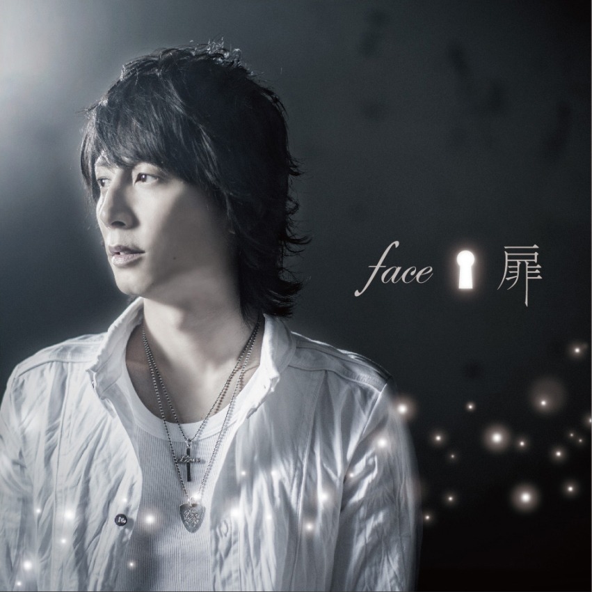 Face「扉」通常盤ジャケット