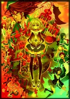 「クワガタにチョップしたらタイムスリップした」キービジュアル。