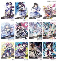 渡辺麻友「ヒカルものたち」完全生産限定盤封入のイラストブックより、各クリエイターによるイラストのサンプル。