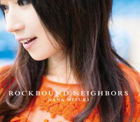 水樹奈々「ROCKBOUND NEIGHBORS」通常盤ジャケット