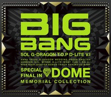 BIGBANG「SPECIAL FINAL IN DOME MEMORIAL COLLECTION」CD盤ジャケット