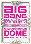 BIGBANG「SPECIAL FINAL IN DOME MEMORIAL COLLECTION」CD＋DVD盤ジャケット