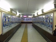 東京・JR原宿駅竹下口のぱすぽ☆のポスター。