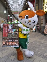 東京・浅草新仲見世商店街の「新にゃか」。