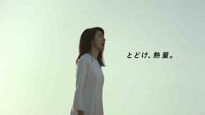 カロリーメイト新CMのワンシーン。