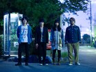 ベボベ小出祐介バースデーイベントに東京女子流ゲスト出演