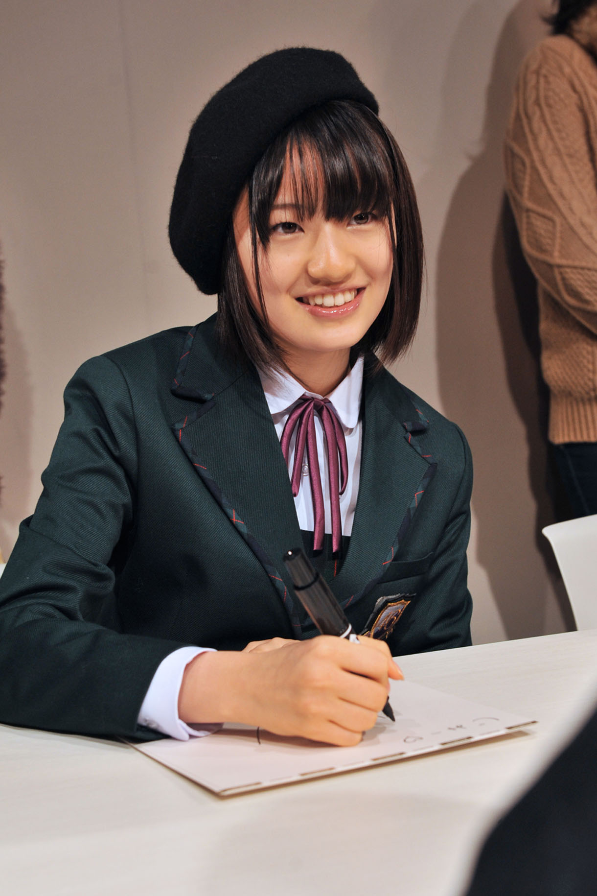 中田花奈
