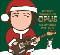 山下達郎「OPUS ～ALL TIME BEST 1975-2012～」クリスマス期間限定パッケージ