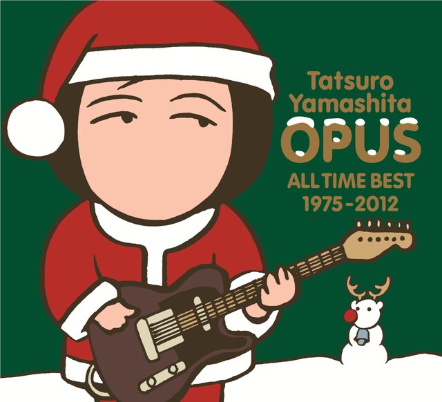山下達郎「OPUS ～ALL TIME BEST 1975-2012～」クリスマス期間限定パッケージ