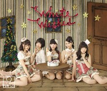 9nine「White Wishes」初回限定盤A