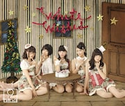 9nine「White Wishes」初回限定盤A