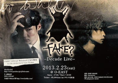 「FAKE? LIVE -Decade-」フライヤー