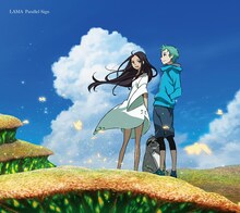 LAMA「Parallel Sign」期間生産限定盤ジャケット