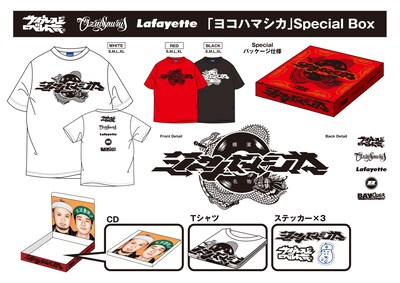 シングル「ヨコハマシカ feat.OZROSAURUS」スペシャルCD BOX内容