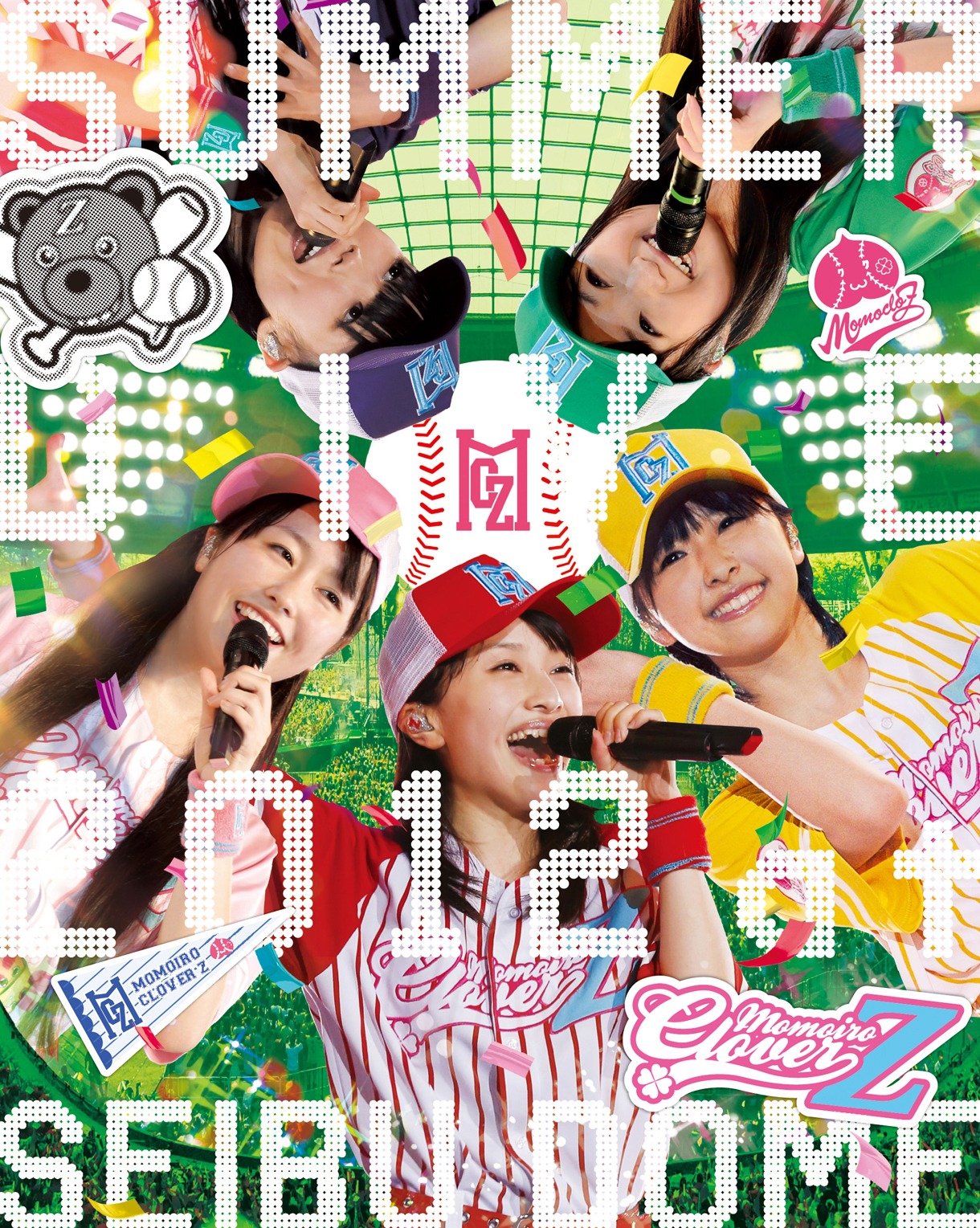 ももいろクローバーZ「ももクロ夏のバカ騒ぎ SUMMER DIVE 2012 西武ドーム大会」Blu-ray盤ジャケット