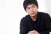 ナタリーPwer Pushでは最新シングル「slow dance」の発売を記念したスペシャルインタビューを公開中。